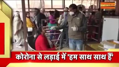 राज्यों के स्वास्थ्य मंत्री के साथ अहम बैठक आज pm modi के साथ
@newsnation_team #covidupdated #