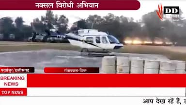 #पखांजूर@पुलिस और नक्सलियों में मुठभेड़, घात लगाकर बैठे थे नक्सली फिर भागे उल्टे पैर।