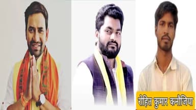 भारत में धोबी रेजिमेंट बनी तो चीन को 20 किमी. अंदर तक धकेल देंगे', निरहुआ के बाद अब इस दल के नेता ने की मांग - रोहित कुमार कनौजिया #राजनीति #RohitKumarkanojiya #nirahua #AhirRegimentIndianArmy