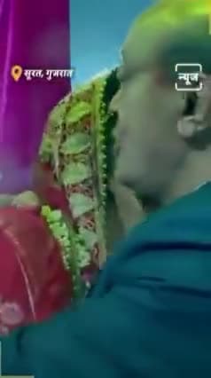 *#एक बार फिर ..* 300 *अनाथ बेटियों* का इस *पिता ने किया कन्यादान*. हजारों अनाथ बेटियों के लिए पिता का *दायित्व* निभाने वाले *#महेश सवाणी*_ 🤗
