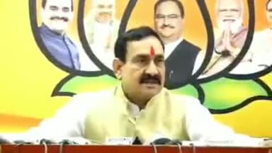 दतिया नगर: सलमान खुर्शीद के बयान पर बोले ग्रह मंत्री नरोत्तम मिश्रा, बताया 'चाटुकारिता की पराकाष्ठा'
#narottammishra
#madhypradesh