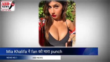 देश और दुनिया की बड़ी खबरें|HINDI NEWS| #latest_ #dailynews #trending_news