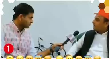 जय अखिलेश #varanasinews #trendingnow #trendingnews #newsnations #aajtak #bjp #samajvadiparty #rssorg #public_news