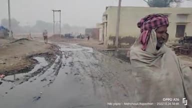 भरतपुर: पीपला पंचायत का हल मंत्री सुभाष गर्ग जी के गांव
3 साल में एक भी बार सफाई nhi होई @nirajsoni25111990 शर्म#निक्की