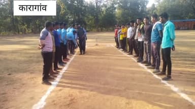 कोंडागांव: कारागांव में टेनिस बॉल क्रिकेट प्रतियोगिता का हुआ समापन रोजगारी पारा कोंडागांव रही विजेता उपविजेता रही कारागांव#फरसगांव