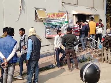 Kudra विशेष भर्ती अभियान Kudra me चलाया गया।
#VickyKumarLJP #KudraKaimur