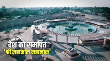 #सुशासन_से_समृद्धि
#sushasansesamriddhi