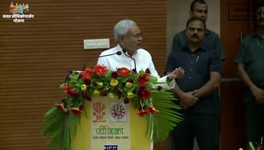 हमारा लक्ष्य है कि राज्य से बाहर नौकरी तलाशने का चलन बंद हो और राज्य में ही युवा अपनी प्रतिभा व कौशलता के आधार पर #रोजगार या #उद्यम करें।
#Rozgar #Udyami
#Bihar #NitishKumar