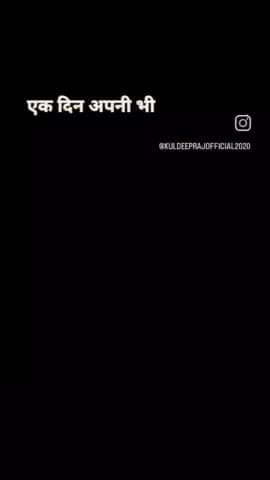 भोजपुरी #सिंगर #कुलदीप राज @kuldeeprajofficial