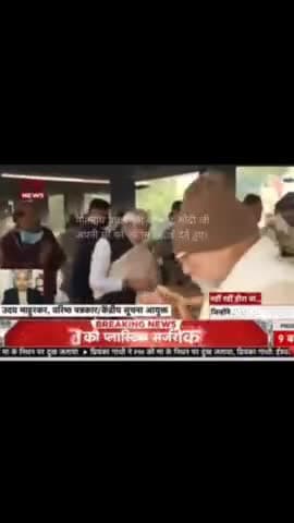 #माननीय_प्रधानमंत्री श्री नरेंद्र मोदी जी अपनी मां को अंतिम विदाई दी
#मां को मुखाग्नि देकर ईश्वर शांति की प्रार्थना की