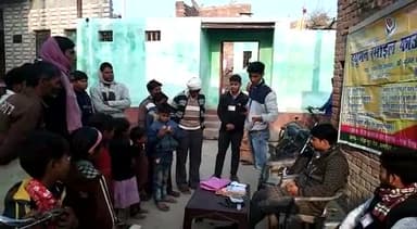कासगंज: #@#Human Smile foundation
#samajseva
#medical_students #docter
#gariv