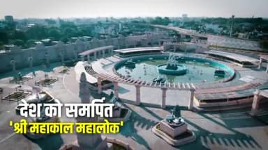 #सुशासन_से_समृद्धि
#sushasansesamriddhi