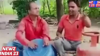 कहाँ खो गई है स्मृति ईरानी आजा तुमको सिलेंडर पुकारे वीडियो पूरा देखे @atgnewslive #NewZ-इंडिया-23