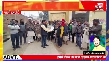 pali में किसानों ने दी चेतावनी #kisan_sang_priyanka_gandhi