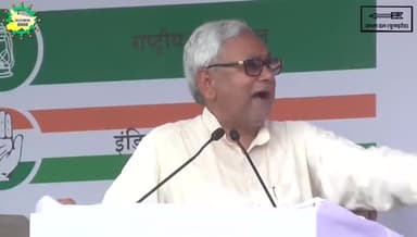 राज्य में एक्सप्रेसवे, अंतरराष्ट्रीय स्टेडियम समेत कई बड़ी परियोजनाएं प्रगतिशील हैं।
#DevelopingBihar #VisionaryLeader
#Bihar @nitishkumarjdu