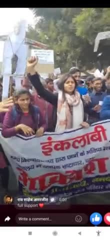 गया टाउन सीडी ब्लॉक: magadh university sessions Late #bihareducation #modi #nitishkumarcmbihar #rjdvsbjp #Gaya #faguchauhan #Bihar