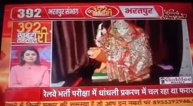 गांव नगला खिन्नी में हुआ अन्नकुट महोत्सव
#नगला_खिन्नी
#रुदावल @भरतपुर