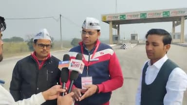 #बहराइच रोड #खीरीजिला के दो महंगे #रोड_टोल_टैक्स #सिसैया_फरधहन #बहुआयमी_पार्टी खंडवा विरोध करती है धौराहरा संसद मौन क्यो