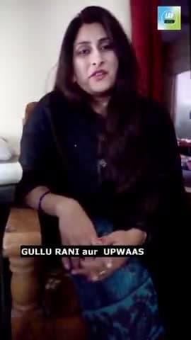 Gullu Rani ka Upwaas | Happy new year 🎉 #short #rewa #rewari #baghelifilm #gulluraniopinion