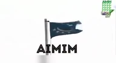 History Of Aimim- All India Majlis-E-Ittehadul Muslimeen
#AIMIM #AIMIM_Jharkhand
#AsaduddinOwaisi #MohammedShakir