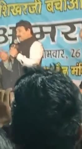 पारसनाथ हिल है जैन #पवित्रतीर्थ को लेकर
श्री सजंय जी जैन ,रुचि जी जैन का दिल्ली मे आमरण अनशन ओर मा.#मनोजतिवारी सासंद जी का आश्वासन अगले पन्द्रह दिनों मे भारत सरकार से निदान शाश्वत तीर्थ है प्यारा पावन जिसका कण-कण स्वर्ग से से सुंदर #मधुबन