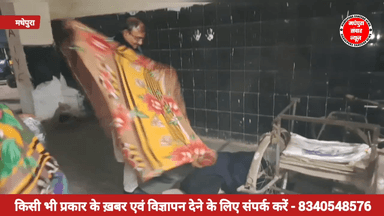 दिनांक 31/12/22 को #मधेपुरा अन्तर्गत ठंड से ठिठुरते लोगों के बीच देर रात्रि शहर के विभिन्न चौक चौराहों एवं रेलवे स्टेशन पर #ज़रूरतमंदों के बीच #कंबल वितरण किया।