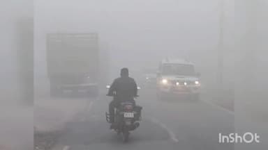 सिंघवारा : शीतलहर से कांपे लोग, पारा गिरने से बढ़ी ठंड, हवा की सेहत भी हुई खराब
#news#weather_reports