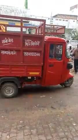 रायबरेली: #raebarelivlogger #rbl #raebareli_news ...
जल कल्याण और नगर पालिका का धन्यवाद ।