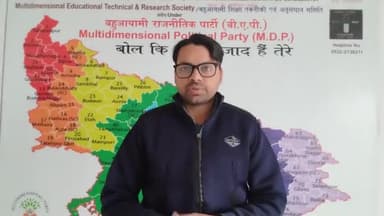 #अखिलेश जी आप से ना हो पाएगा #लोहिया_विचारधारा से भटक चुके #धर्म_संसद_CANRC #आजम_खां
#मुस्लिम_इनकाउंटर पे चुप्पी क्यो