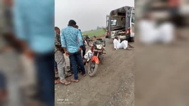 తోట్లవల్లూరు: ఎడ్ల బండిని ఢీకొని.. యాకమూరులో ద్విచక్ర వాహనదారుడు దుర్మరణం