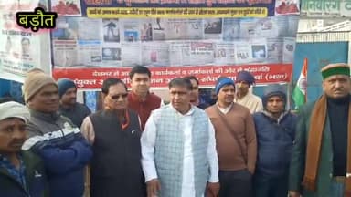 #बडौत राहुल गांधी की भारत जोड़ो यात्रा में उठी सहारा इंडिया के खाताधारियों की पीड़ा
#सहारा #सुब्रत_रॉय
#बागपत