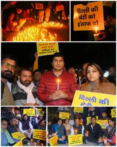 दिल्ली की बेटी को न्याय दिलाने के लिए दिल्लीवासियों के साथ AAP MLAs ने जंतर-मंतर पर निकाला Candle March🕯️
#Kanjhawala