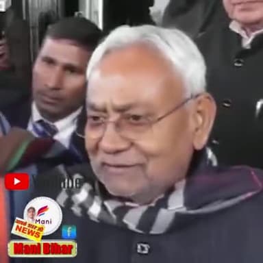 पटेढ़ी बेलसर: #manibihar #जीविका दीदियां शराबबंदी से बहुत खुश हैं, इससे उनके परिवार की आर्थिक स्थिति में सुधार हो रहा है।
#manibihar