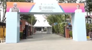 #प्रवासी_भारतीय_सम्मेलन के लिए बना विशेष #पुलिस_कंट्रोल_रूम