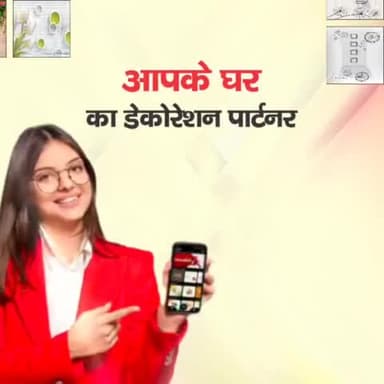 #आपके #घर_का_डेकोरेशन_पार्टनर #3D_Wallpaper
#News #Roorkee #haridwar #uttrakhand #India 6395115606