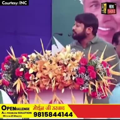 अपने विचार व्यक्त करते हुए। #kanhaiya_kumar
