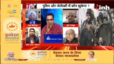 चर्चा : रुस यूक्रेन : जंग जारी हालात भारी ! #RussiaUkraineWar #missileattack #russiaukrainewar #worldwar3 #DrHimanshuDwivedi