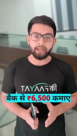 सरस्वती विहार: अपना क्रेडिट कार्ड बंद करना चाहते हैं? सबसे आसान उपाय! #bekifaayatihindi #creditcard #bekifaayati #bank #bankingnews