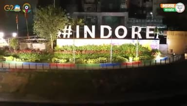 प्रवासी भारतीय सम्मेलन के लिए तैयार देश का सबसे स्वच्छ शहर इंदौर।
#PBDIndore #PBD2023
#InvestInMP #InvestMP
#AatmanirbharMadhyaPradesh