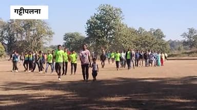 फरसगांव: गट्टीपलना टेनिस बॉल क्रिकेट प्रतियोगिता का हुआ समापन पासंगी की टीम रही विजेता उप विजेता टीम रही मोहलई#फरसगांव
