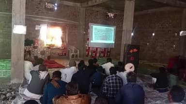 ग्राम दौड़खेड़ी में एलईडी के माध्यम से हुआ संत रामपाल जी महाराज का सत्संग लोगों को #पूर्ण #परमात्मा के बारे में बताया