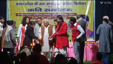 #मगध गौरव रत्न श्री पुरस्कार
@patnanews @biharlive7 @livebihardarshan