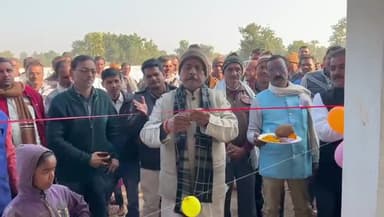 मऊगंज: #मऊगंज_विधानसभा
ग्राम पंचायत अतरैला कला ग्राम छतैनी में 37.85 लाख रुपये की लागत से बनी गौशाला का लोकार्पण किया ।