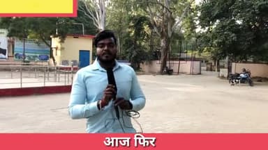 #डिग्रियाँ तो #तालीम के ख़र्चों की #रसीदें है,
#इल्म वही है जो #किरदार में #झलकता है !