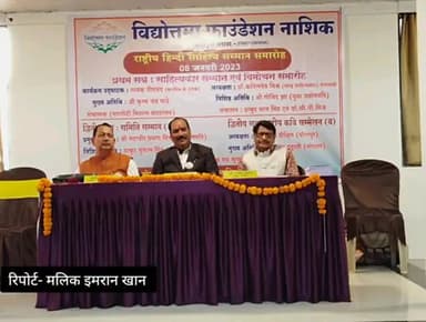 बाड़ी: बाड़ी के निवासी राष्ट्रीय कवि एवं छंददाचार्य डॉ राकेश दीक्षित हुए विद्योत्तमा साहित्य विभूषण सम्मान से अलंकृत #पुरस्कार