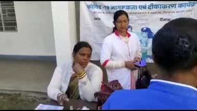 आज नर्सिंग कौशल कॉलेज लातेहार में कैम्प लगाकर छात्राओं को कोरोना का टीका लगाया गया #लातेहार #टीकाकरण