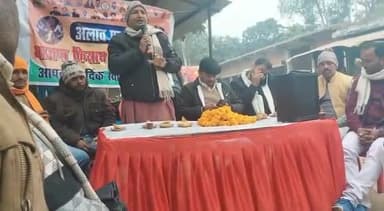 मोटे अनाज को बढ़ावा देने के लिये नगर पंचायत #बैतालपुर के विशुनपुरा में #अलाव पर चर्चा #किसानों के साथ #कार्यक्रम में रहा।