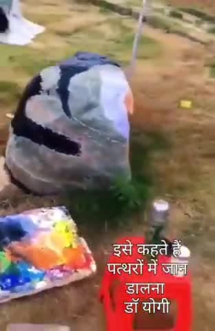 #चित्रकला:निर्जीवों में जान डाल दी चित्रकार ने #चित्रकला #चित्रकार #चित्रकारी @sushilsonkar95 मनोरंजन के लिए #प्रकृति💐