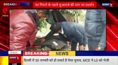 SDM ने बुजुर्ग मां को गर्म कपड़े व कंबल देने के साथ पिलाई चाय
#uttarpradeah #लखनऊ
