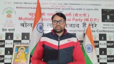 #पिछड़े_दलितो क यदि कोई मसीहा हो सकता हैतो #डॉ_कन्हैया_कुमार #निषाद_राजभर राजनीतिक चमचे है
राजनीति मे PHD ही बचा सकती है
